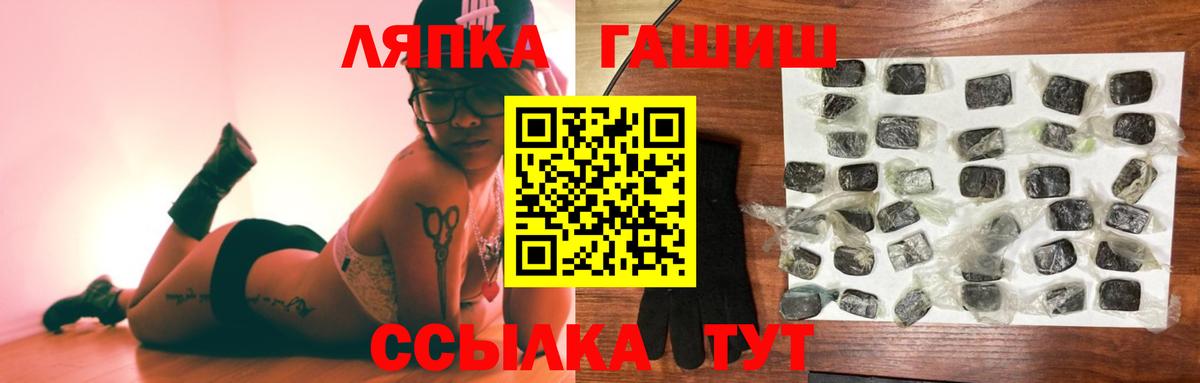 НБОМе Ростов-на-Дону