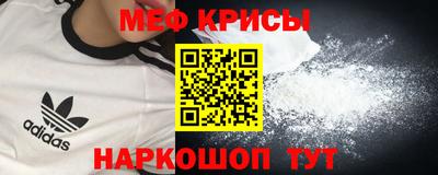 ГАЛЛЮЦИНОГЕННЫЕ ГРИБЫ Обь