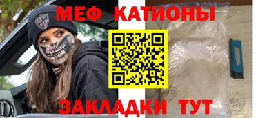 ГАЛЛЮЦИНОГЕННЫЕ ГРИБЫ Обь