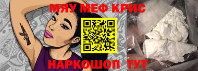 ГАЛЛЮЦИНОГЕННЫЕ ГРИБЫ Обь