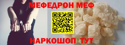 ALPHA-PVP Нягань