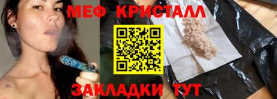 ALPHA-PVP Нягань