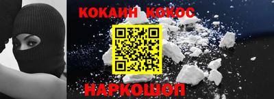 ГАЛЛЮЦИНОГЕННЫЕ ГРИБЫ Обь