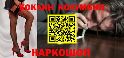 ГАЛЛЮЦИНОГЕННЫЕ ГРИБЫ Обь