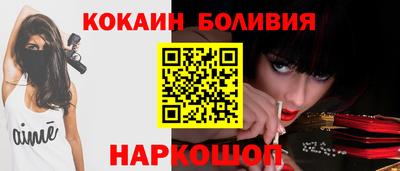 ALPHA-PVP Нягань