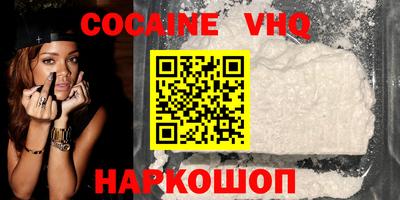 ALPHA-PVP Нягань