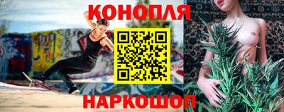 ешки Обнинск