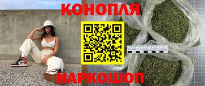 ешки Обнинск