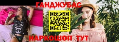 ешки Обнинск