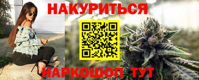 ГАЛЛЮЦИНОГЕННЫЕ ГРИБЫ Обь