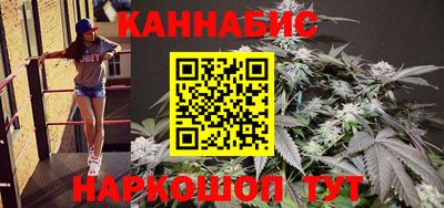ALPHA-PVP Нягань