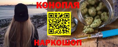ALPHA-PVP Нягань