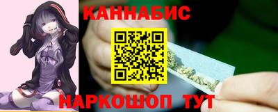 ешки Обнинск