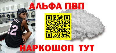 ГАЛЛЮЦИНОГЕННЫЕ ГРИБЫ Обь