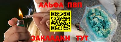 ГАЛЛЮЦИНОГЕННЫЕ ГРИБЫ Обь