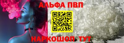 ГАЛЛЮЦИНОГЕННЫЕ ГРИБЫ Обь