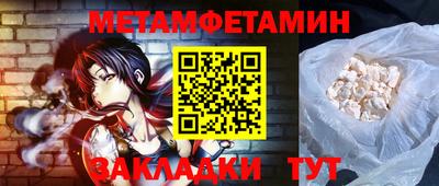 ГАЛЛЮЦИНОГЕННЫЕ ГРИБЫ Обь