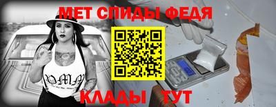 ALPHA-PVP Нягань