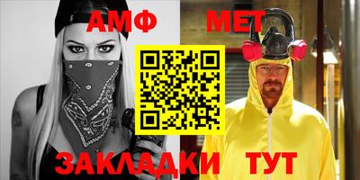 ГАЛЛЮЦИНОГЕННЫЕ ГРИБЫ Обь