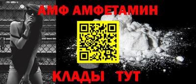ешки Обнинск