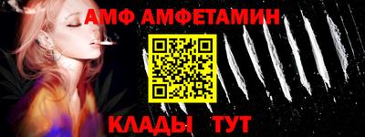 ALPHA-PVP Нягань