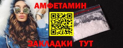 ALPHA-PVP Нягань