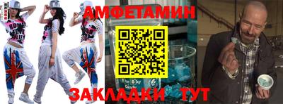 ALPHA-PVP Нягань