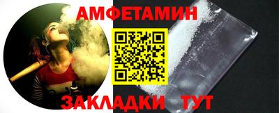 ешки Обнинск