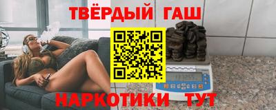 ALPHA-PVP Нягань