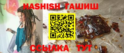 ГАЛЛЮЦИНОГЕННЫЕ ГРИБЫ Обь
