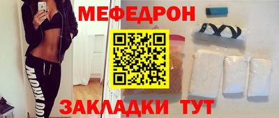 ГАЛЛЮЦИНОГЕННЫЕ ГРИБЫ Обь