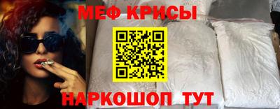 ГАЛЛЮЦИНОГЕННЫЕ ГРИБЫ Обь