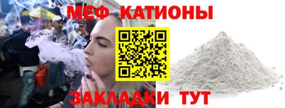 ALPHA-PVP Нягань
